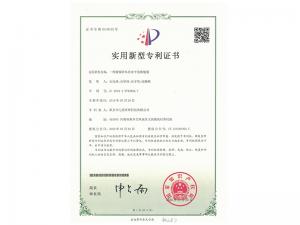 一種黃銅釬料的水平連鑄裝置