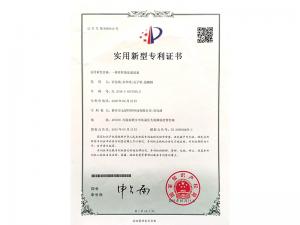 一種釬焊條壓扁設(shè)備