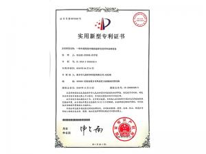 一種中頻熔煉保溫牽引的釬料連鑄設(shè)備