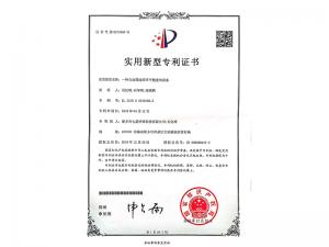 一種自動篩焊環(huán)平整度的設(shè)備